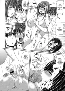 [Satsuki Imonet] The One (LOVE Kome) [English] {desudesu} - page 12