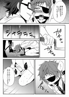 (KENKAppuru) [Double Slash (Orishima Yupopo)] Mujouken Koufuku (K) - page 21