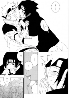 [Namawasabi & 3110445] Gummi Choco Pudding (Naruto) - page 41