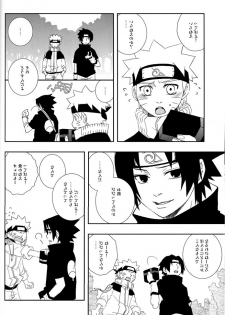 [Namawasabi & 3110445] Gummi Choco Pudding (Naruto) - page 35