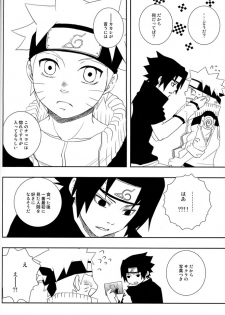 [Namawasabi & 3110445] Gummi Choco Pudding (Naruto) - page 28