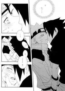 [Namawasabi & 3110445] Gummi Choco Pudding (Naruto) - page 40