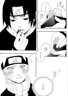 [Namawasabi & 3110445] Gummi Choco Pudding (Naruto) - page 37