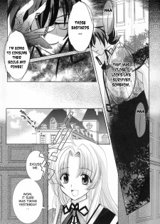 [Amanatsu Mix] Oka-Ken Fullcourse (High School DxD) [desudesu] - page 5