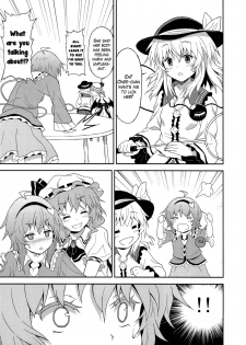 (C82) [Kousoku GuriHari-tei (Rasahan)] Samenai Yumenara | If You Won't Awake From This Dream (Touhou Project) [English] [Yuri-ism] - page 10