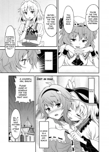 (C82) [Kousoku GuriHari-tei (Rasahan)] Samenai Yumenara | If You Won't Awake From This Dream (Touhou Project) [English] [Yuri-ism] - page 4