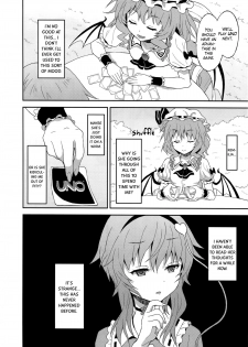 (C82) [Kousoku GuriHari-tei (Rasahan)] Samenai Yumenara | If You Won't Awake From This Dream (Touhou Project) [English] [Yuri-ism] - page 11