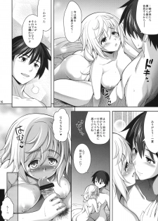 (C84) [Goromenz (Yasui Riosuke)] Shall we...? (IS <Infinite Stratos>) - page 18