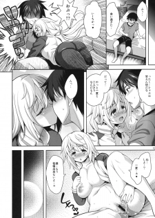 (C84) [Goromenz (Yasui Riosuke)] Shall we...? (IS <Infinite Stratos>) - page 15