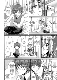 [Satsuki Imonet] Yamamoto-san and Kaidou-kun [desudesu] - page 4