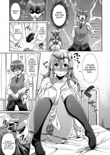 [Satsuki Imonet] Yamamoto-san and Kaidou-kun [desudesu] - page 5