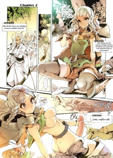 (C84) [70 Nenshiki Yuukyuu Kikan (Ohagi-san)] D&! -DRAGON & ! (Dragon's Crown) [English] =TV= - page 5