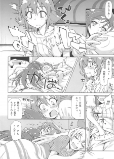 (C84) [ACID EATERS (Kazuma Muramasa)] Otomari Pajama (Dokidoki! Precure) - page 15