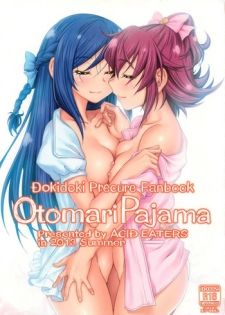 (C84) [ACID EATERS (Kazuma Muramasa)] Otomari Pajama (Dokidoki! Precure)