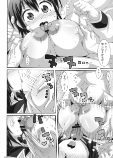 (C84) [Akusei-Shinseibutsu (Nori)] Shakai no Mado (Blood Lad) - page 21