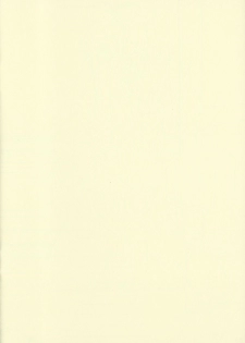 (C84) [Kouzaka-san to Makino Jimusho] SISTERS -Natsu no Haruka no Hi- + Extra Book (SISTERS -Natsu no Saigo no Hi-) - page 28