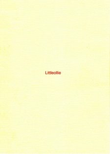 (C84) [Littleollie (Deburasu)] Houkago Tumble - page 9
