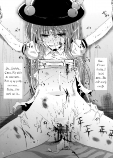 (C84) [Kitsune to Budou (Kurona)] Hana Ijime | Flower Bullying (Touhou Project) [English] =LWB= - page 4