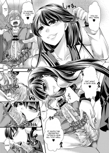 [Hal] Kanojo wa Mujaki na Boku no Joou | My Girlfriend is My Innocent Queen (COMIC Masyo 2013-09) [English] [CGRascal] [Digital] - page 7