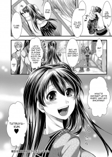 [Hal] Kanojo wa Mujaki na Boku no Joou | My Girlfriend is My Innocent Queen (COMIC Masyo 2013-09) [English] [CGRascal] [Digital] - page 16