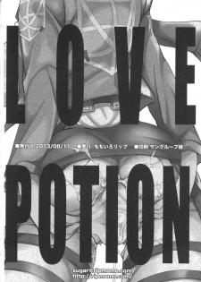 (C84) [Momoiro-Rip (Sugar Milk)] Love Potion (Shingeki no Kyojin) - page 29