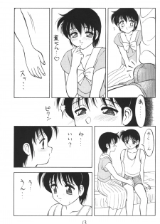 (CR14) [DRIFTas (Various)] Otokonoko Bon - page 13