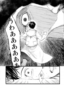 (FALL OF WALL2) [Little Ones (Asam)] Hegira (Shingeki no Kyojin) - page 8