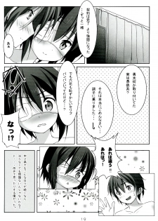 (C83) [Mujirushi Shounen (eikichi)] Hajimete!! Kinenbi (Chuunibyou Demo Koi ga Shitai!) - page 19