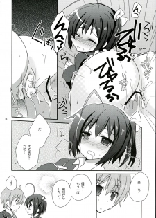 (SC57) [moriQ (Mori Airi)] Rikkachan to H ga Shitai! (Chuunibyou Demo Koi ga Shitai!) - page 14