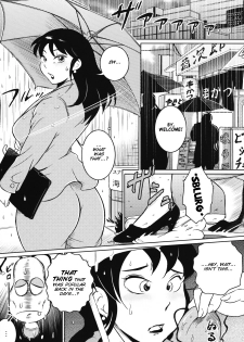 (C75) [Udonko Bitch (Bitch Goigostar)] Kaettekita! Oshiri Kajiri Yarou -Tokusou Han- [SMDC] [English] - page 4