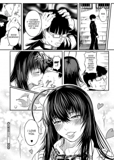 [Kurofood] Seitokaichou Ibuki! | Student Council President Ibuki! (COMIC Megastore H 2013-07) [English] {desudesu} [Digital] - page 24
