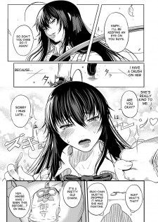 [Kurofood] Seitokaichou Ibuki! | Student Council President Ibuki! (COMIC Megastore H 2013-07) [English] {desudesu} [Digital] - page 3