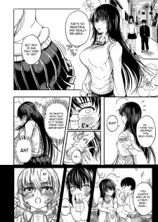 [Kurofood] Seitokaichou Ibuki! | Student Council President Ibuki! (COMIC Megastore H 2013-07) [English] {desudesu} [Digital] - page 4