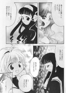 [Paradise City (various)] Tabeta Kigasuru 35 (Card Captor Sakura) - page 48