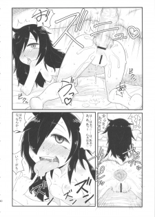 (C84) [Kakumei Seifu Kouhoushitsu (RADIOHEAD, Chimosaku)] Watashi ga Bitch ni Natta nowa Dou Kangaetemo Otouto ga Warui! (Watashi ga Motenai no wa Dou Kangaetemo Omaera ga Warui!) - page 39