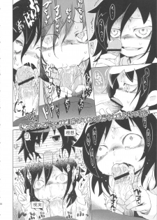 (C84) [Kakumei Seifu Kouhoushitsu (RADIOHEAD, Chimosaku)] Watashi ga Bitch ni Natta nowa Dou Kangaetemo Otouto ga Warui! (Watashi ga Motenai no wa Dou Kangaetemo Omaera ga Warui!) - page 43