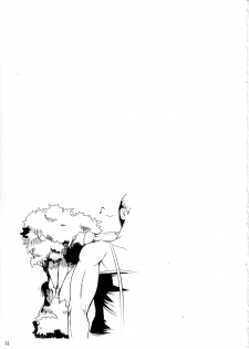 (C84) [Shoot the Moon (Fuetakishi)] Tatta Hitori no Youheidan - page 32