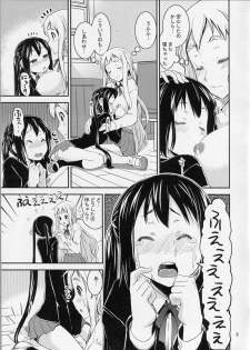 (C82) [KATAMARI-YA (Shinama)] Mugyu Azu Otoko No Ko (K-On!) - page 8