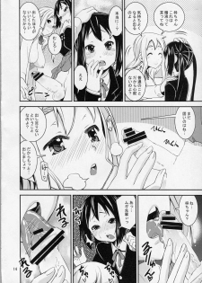 (C82) [KATAMARI-YA (Shinama)] Mugyu Azu Otoko No Ko (K-On!) - page 13