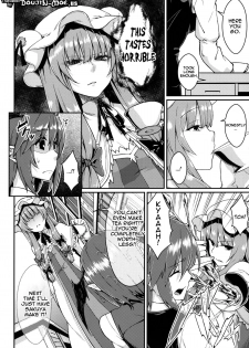 (Reitaisai 10) [Hirojuu Renshuuchou (Hiroya)] Pache Otoshi | Patchouli Defeated (Touhou Project) [English] {doujin-moe.us} - page 3