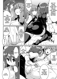 (Reitaisai 10) [Hirojuu Renshuuchou (Hiroya)] Pache Otoshi | Patchouli Defeated (Touhou Project) [English] {doujin-moe.us} - page 13