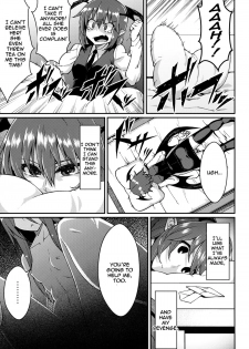 (Reitaisai 10) [Hirojuu Renshuuchou (Hiroya)] Pache Otoshi | Patchouli Defeated (Touhou Project) [English] {doujin-moe.us} - page 4