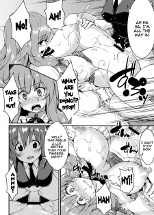 (Reitaisai 10) [Hirojuu Renshuuchou (Hiroya)] Pache Otoshi | Patchouli Defeated (Touhou Project) [English] {doujin-moe.us} - page 15