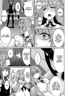 (Reitaisai 10) [Hirojuu Renshuuchou (Hiroya)] Pache Otoshi | Patchouli Defeated (Touhou Project) [English] {doujin-moe.us} - page 12