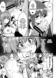 (Reitaisai 10) [Hirojuu Renshuuchou (Hiroya)] Pache Otoshi | Patchouli Defeated (Touhou Project) [English] {doujin-moe.us} - page 20