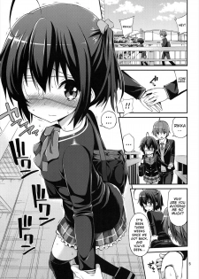 (SC58) [Popochichi (Yahiro Pochi)] Chuunibyou demo H ga Shitai! 3 (Chuunibyou demo Koi ga Shitai!) [English] {doujin-moe.us} - page 4