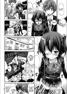 (SC58) [Popochichi (Yahiro Pochi)] Chuunibyou demo H ga Shitai! 3 (Chuunibyou demo Koi ga Shitai!) [English] {doujin-moe.us} - page 5