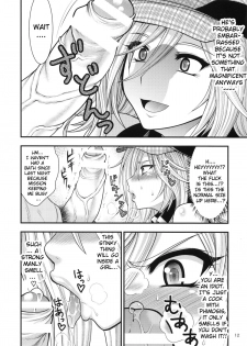 [Circle Roman Hikou (Taihei Tengoku)] DT EATER (GOD EATER) [English] {doujin-moe.us} - page 11