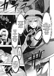 [Circle Roman Hikou (Taihei Tengoku)] DT EATER (GOD EATER) [English] {doujin-moe.us} - page 4