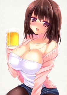 [Triangle!] Osake ni Yotta Onnanoko ga Ecchi Sugiru [Digital] - page 17